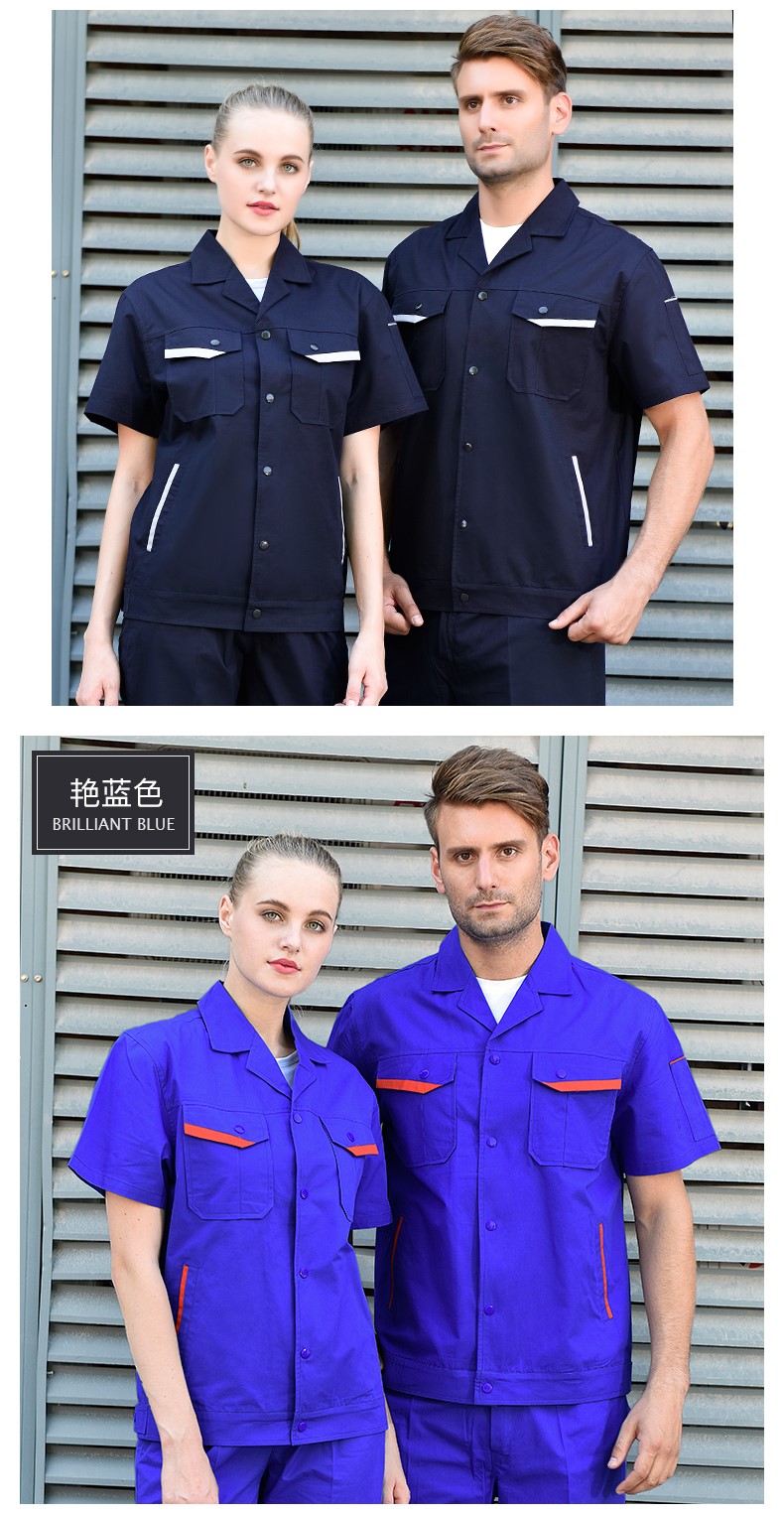 夏季短袖工作服套裝男 純棉夏天薄款吸汗透氣工廠(chǎng)車(chē)間勞保服上衣(圖10)
