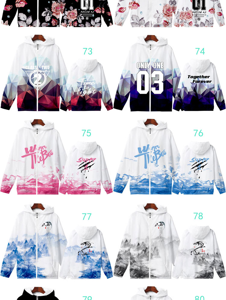 定制風(fēng)衣班服外套拉鏈連帽外套定制衛衣印logo薄款班服外套(圖31)