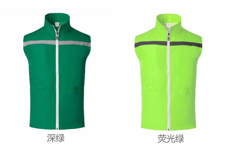 反光條志愿者馬甲定制廣告活動(dòng)馬夾義工背心環(huán)衛工作服定做(圖17)