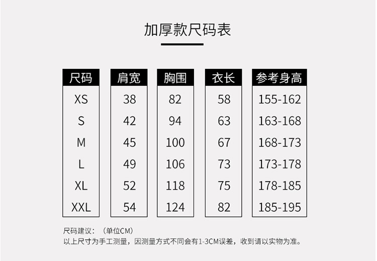 班服定制t恤速干文化衫運動(dòng)會(huì )定做diy衣服同學(xué)聚會(huì )印字logo工作服(圖11)
