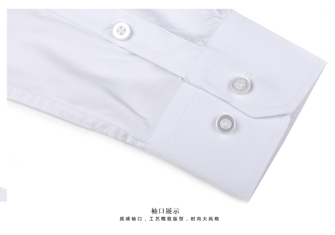 長(cháng)袖888.12321#高檔平紋）襯衫(圖6)