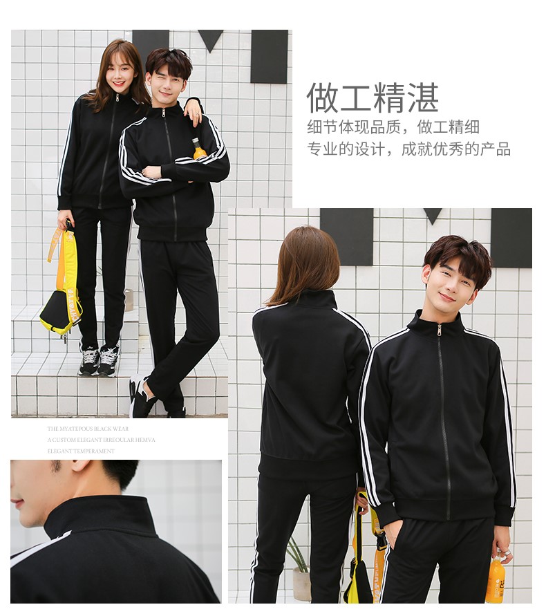 粉途至戀純色衛衣秋長(cháng)袖薄女定做團隊服店服拓展服加絨款長(cháng)袖冬男(圖15)