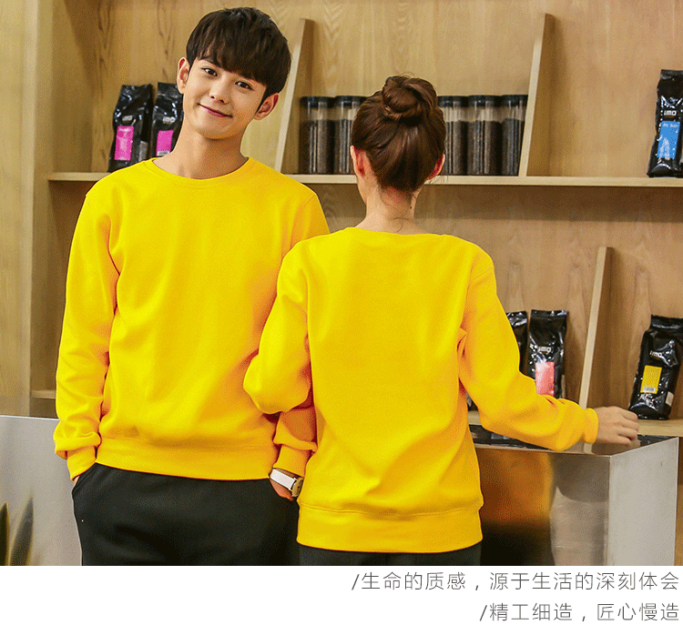 衛衣定制工作服印繡LOGO聚會(huì )班服工衣團體廣告文化衫圓領(lǐng)長(cháng)袖T恤(圖16)