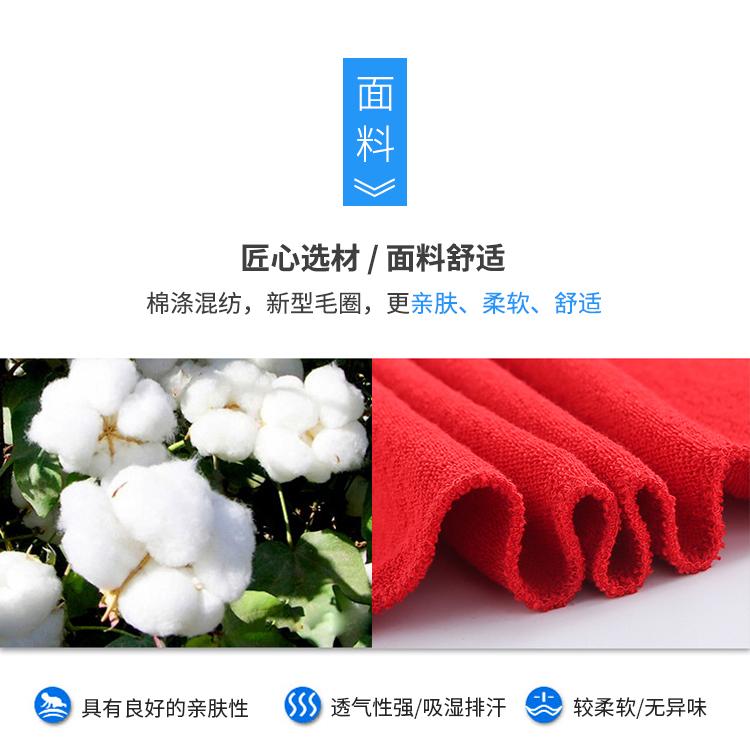 衛衣長(cháng)袖定制DIY印logo圓領(lǐng)連帽工作服外套刺繡同學(xué)聚會(huì )班服印字(圖8)