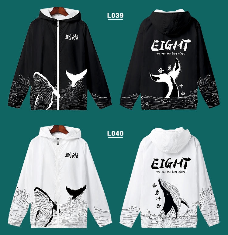 衛衣定制班服風(fēng)衣diy拉鏈外套連帽衫訂做同學(xué)聚會(huì )工作服印字logo(圖25)
