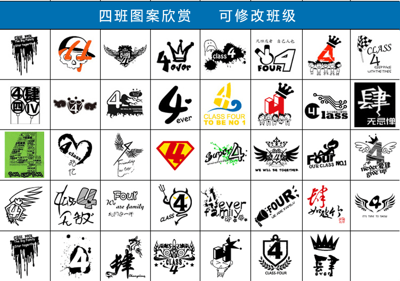 立領(lǐng)衛衣定制diy印logo班服外套定做工作服長(cháng)袖來(lái)圖訂制秋冬加絨(圖24)