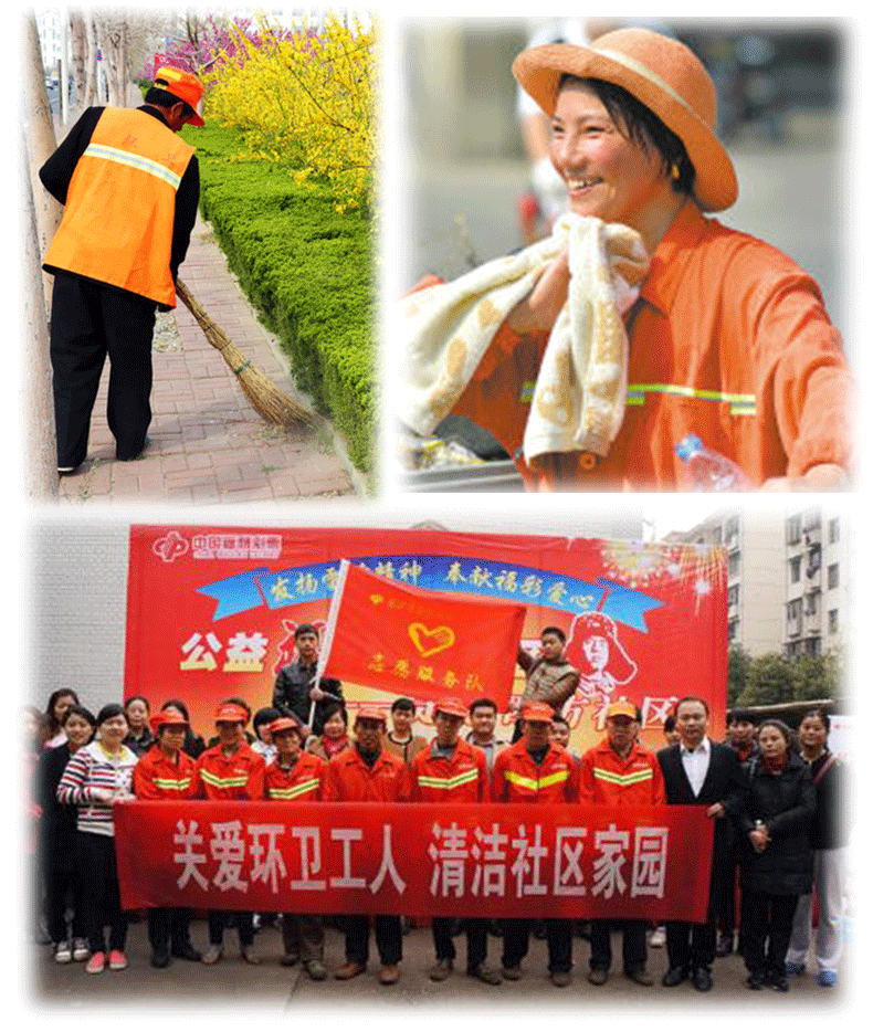 環(huán)衛馬甲反光背心園林工人物業(yè)勞保建筑工地保潔工作服定制印logo(圖8)