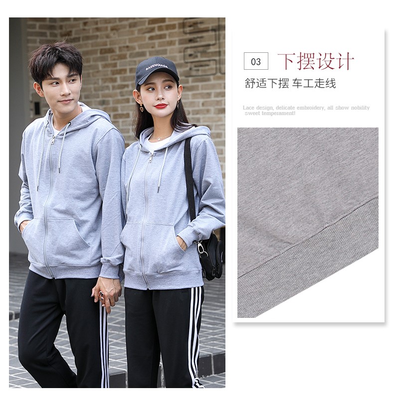 衛衣定制印字logo工作服長(cháng)袖春秋薄款外套diy刺繡同學(xué)聚會(huì )棒球服(圖11)