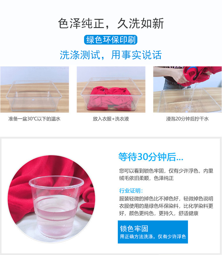 翻領(lǐng)廣告衫定做工作服夏短袖團體服diy定制t恤文化衫polo衫印logo(圖7)