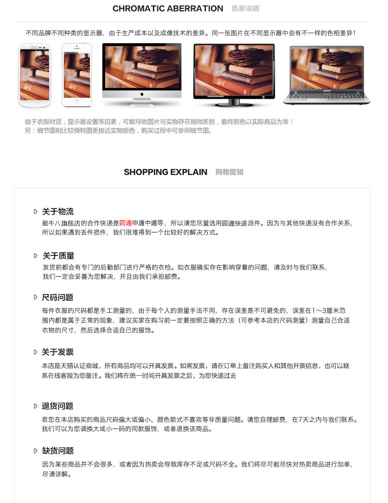 純棉全身印衛衣定制班服風(fēng)衣外套定做運動(dòng)會(huì )服聚會(huì )工作衣服印logo(圖22)