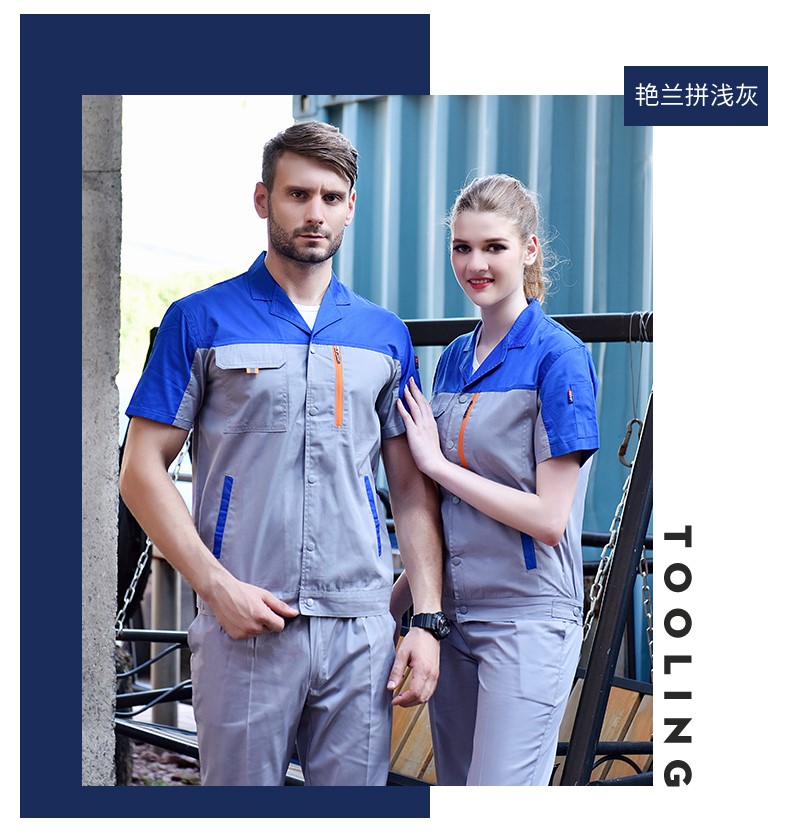 定制工服,定制工服廠(chǎng)家,定制工服工廠(chǎng)(圖12)