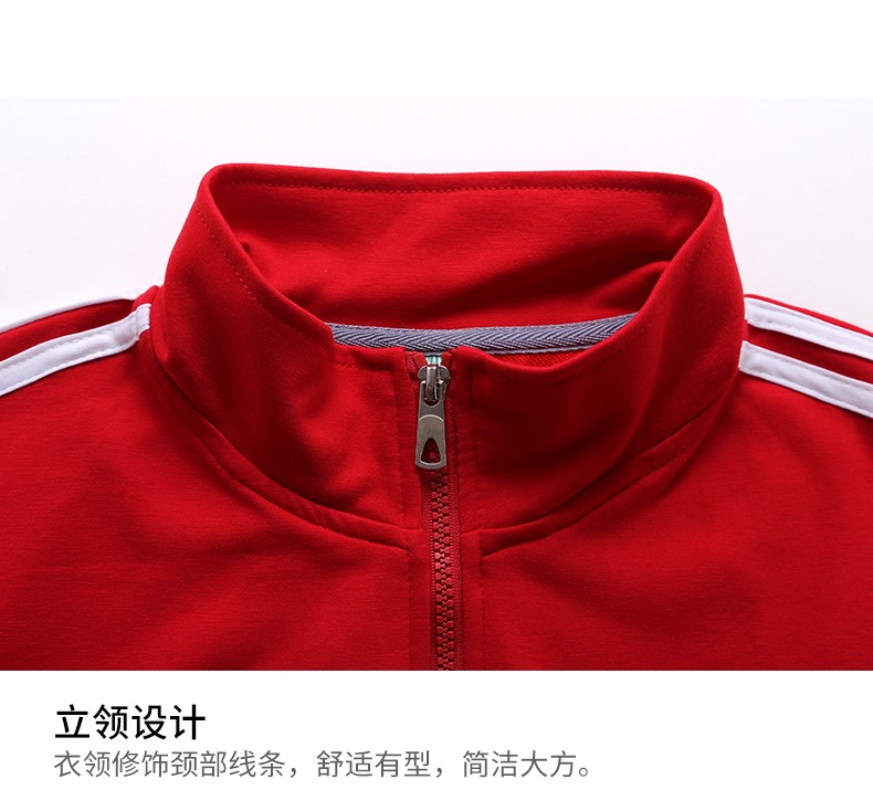 粉途至戀純色衛衣秋長(cháng)袖薄女定做團隊服店服拓展服加絨款長(cháng)袖冬男(圖8)