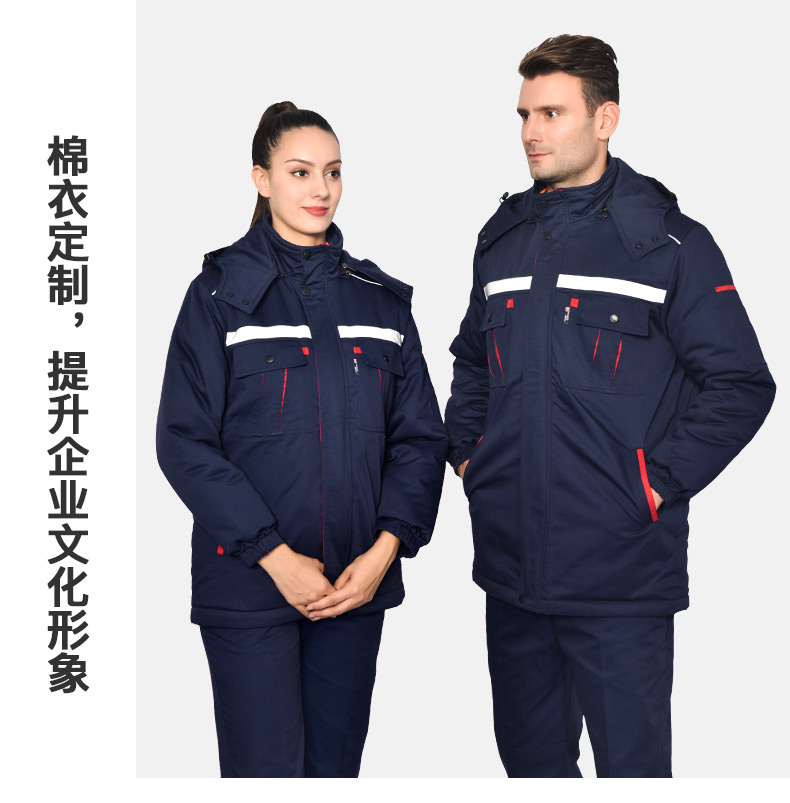 冬季工作服棉衣男加厚保暖防寒反光條棉服勞保服棉襖工廠(chǎng)車(chē)間冬裝(圖10)