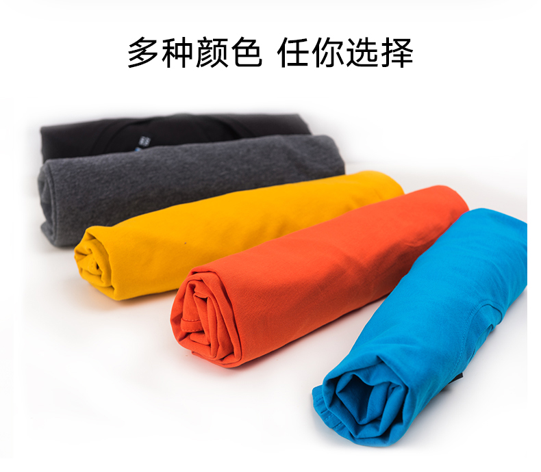 定制T恤 畢業(yè)班服定制diy夏季工作服廣告文化衫定制定做衣服短袖(圖15)