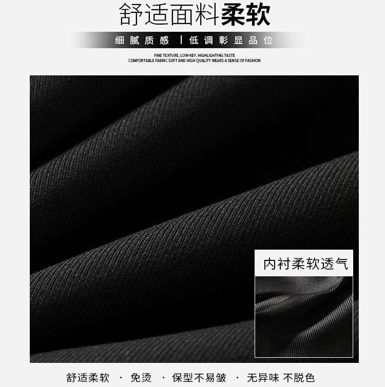 保安套裝制服工作服保安服春秋冬套裝男安保物業(yè)禮賓服形象崗服裝(圖6)