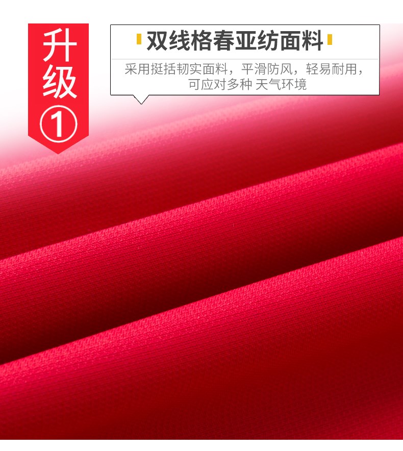 沖鋒衣男女三合一潮牌兩件套可拆卸加絨加厚秋冬季防水戶(hù)外登山服(圖17)