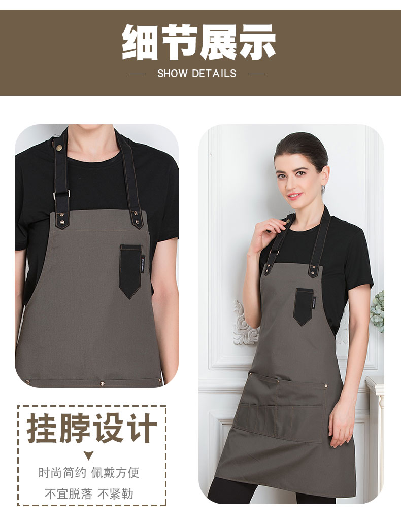 韓版時(shí)尚帆布牛仔圍裙定制logo印字奶茶店咖啡師烘焙畫(huà)畫(huà)工作服女(圖4)