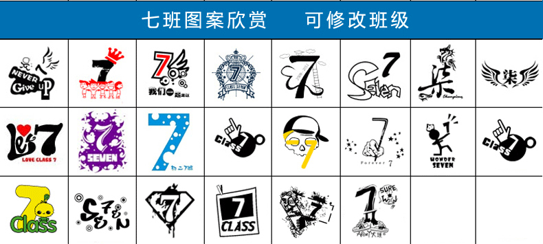 立領(lǐng)衛衣定制diy印logo班服外套定做工作服長(cháng)袖來(lái)圖訂制秋冬加絨(圖27)
