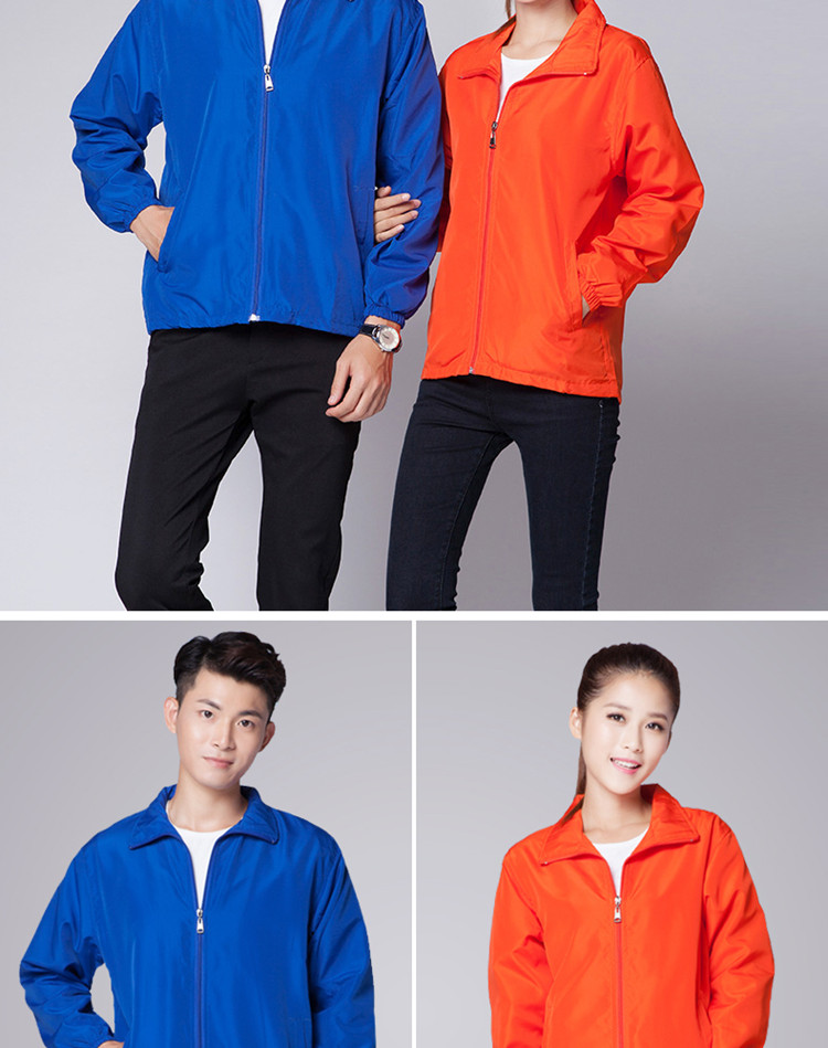 廣告風(fēng)衣定制印字logo長(cháng)袖工作服訂制diy衣服定做文化衫工衣外套(圖18)