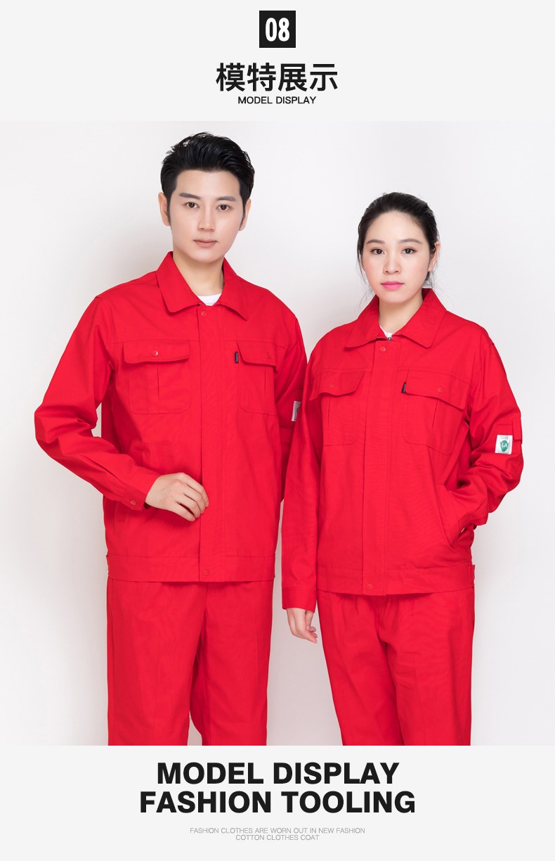 純棉春秋工作服套裝男大紅中國石油電焊防靜電加油站勞保服服定制(圖17)