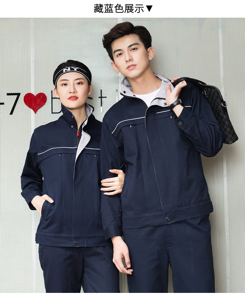 電焊長(cháng)袖工作服套裝男防燙阻燃廠(chǎng)服耐磨汽修勞保服工程服加厚(圖12)