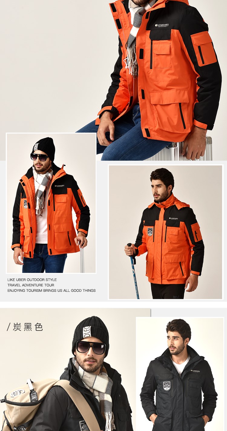團購定制戶(hù)外沖鋒衣男冬季加厚兩件套女工作服印字LOGO工裝外套潮(圖7)