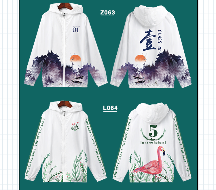 衛衣定制班服風(fēng)衣diy拉鏈外套連帽衫訂做同學(xué)聚會(huì )工作服印字logo(圖36)