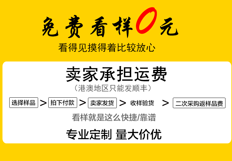 班服定制t恤印logo學(xué)生夏季寬松diy短袖文化衫訂做運動(dòng)會(huì )團隊衣服(圖23)