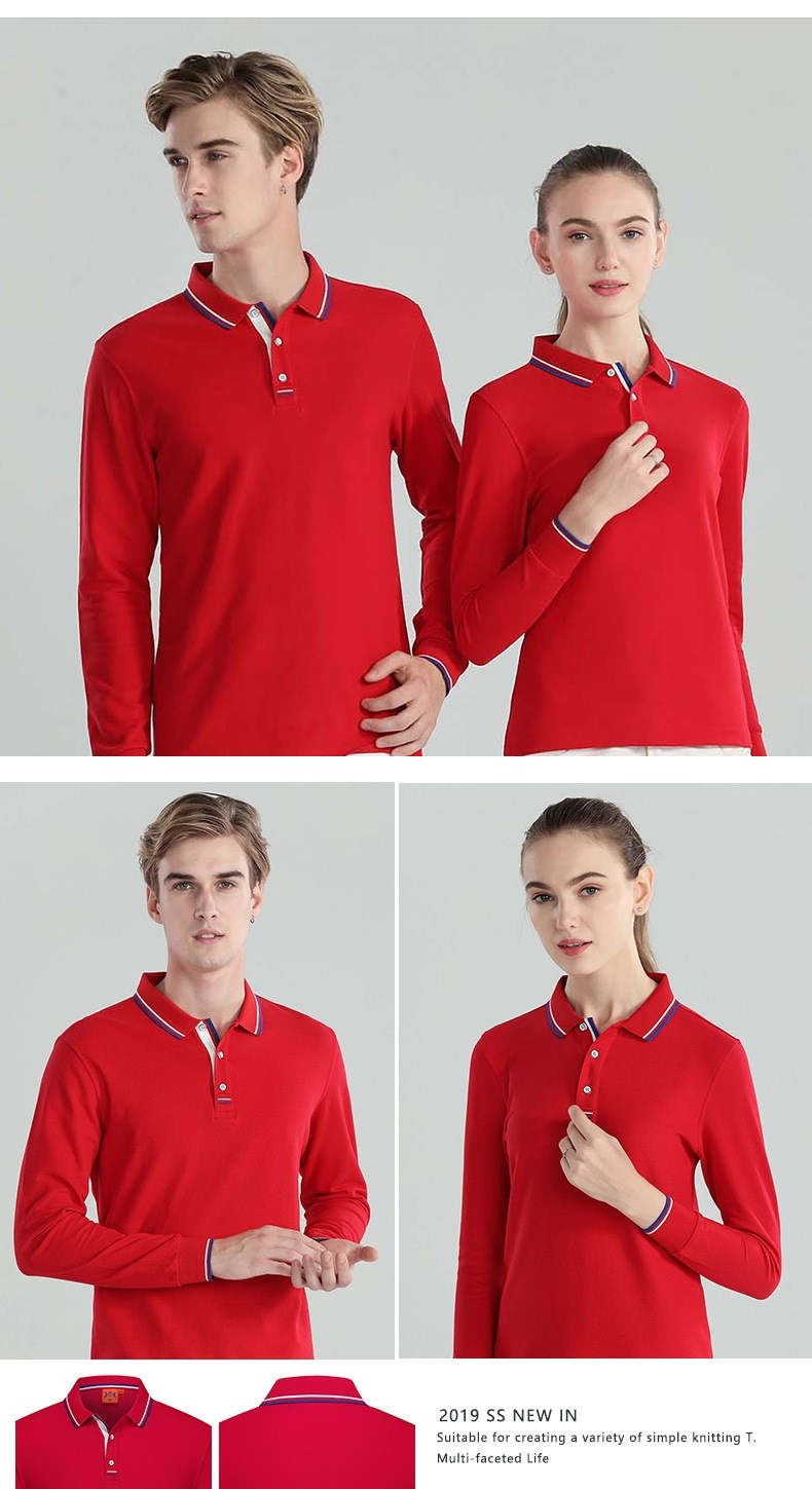 工裝廠(chǎng)服polo衫長(cháng)袖工衣定制刺繡印logo吸汗透氣員工工作服廣告(圖5)