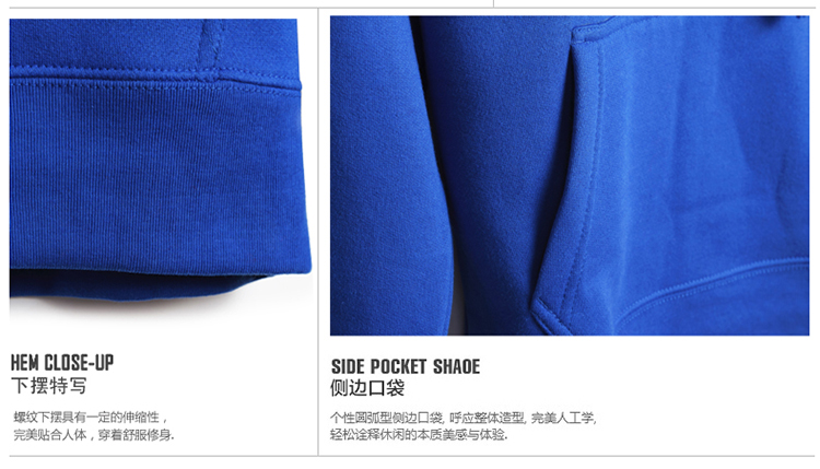 班服定制風(fēng)衣外套運動(dòng)會(huì )學(xué)生衛衣定制印制logo衣服加絨套頭文化衫(圖29)