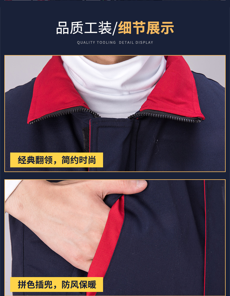 工作服馬甲環(huán)衛馬甲鐵路公路馬甲反光條馬甲_背心工裝馬定制(圖16)