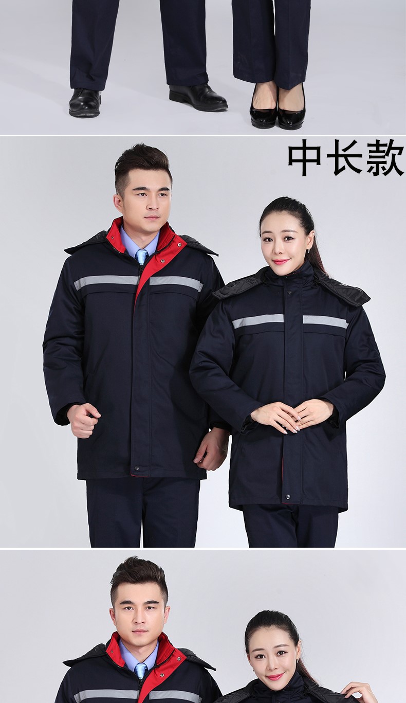 冬季工作服棉服男 加厚工作服棉衣工程汽修勞保服棉襖環(huán)衛棉大衣(圖10)