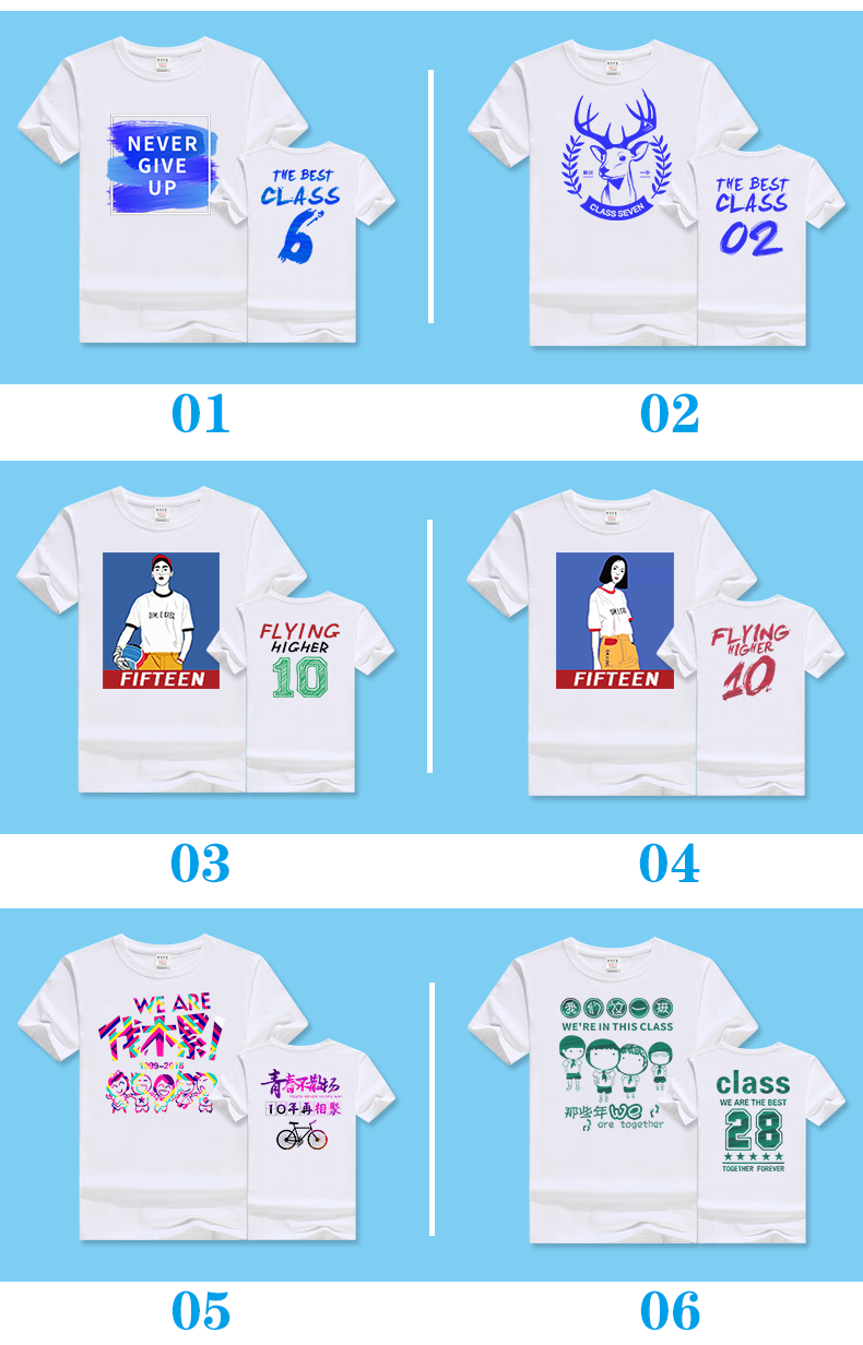 定制t恤短袖純棉印字logo訂做工衣夏裝班服廣告文化衫圓領(lǐng)工作服(圖14)