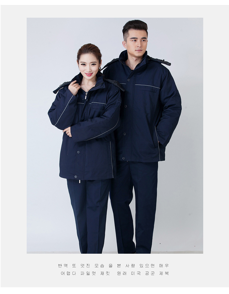 冬季工作服加厚保暖套裝男棉衣棉襖上衣勞保服汽修服工廠(chǎng)車(chē)間定制(圖10)