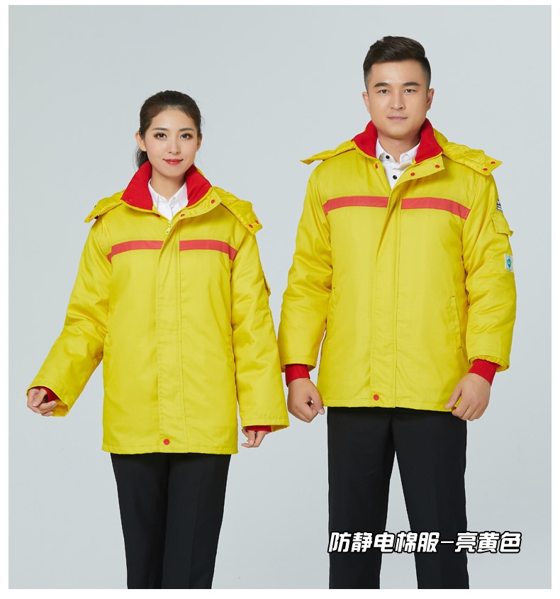 防靜電棉衣工作服男石化加厚棉服冬季防寒加油站工裝勞保服(圖12)