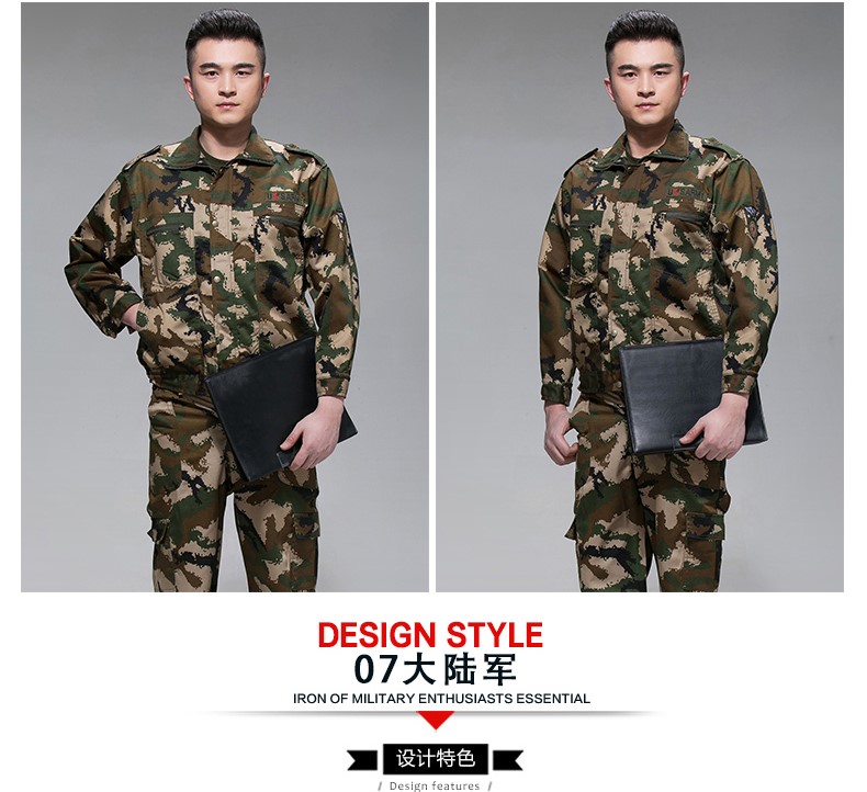 迷彩服套裝男夏季戶(hù)外作訓服學(xué)生軍訓服軍裝工作服軍迷服裝(圖27)