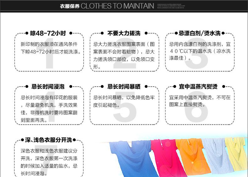長(cháng)袖polo衫定制翻領(lǐng)工作服diy衣服定做廣告文化衫長(cháng)袖t恤logo印字(圖16)
