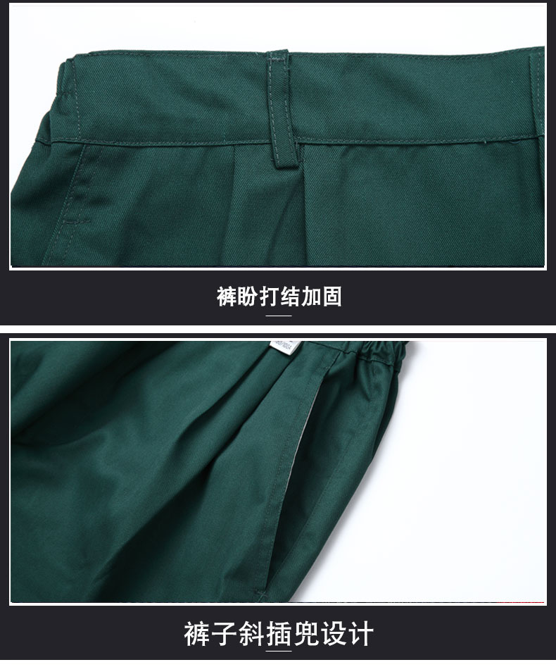 園林綠化工作服套裝男士反光條環(huán)衛服工程服定制反光條勞保服(圖8)