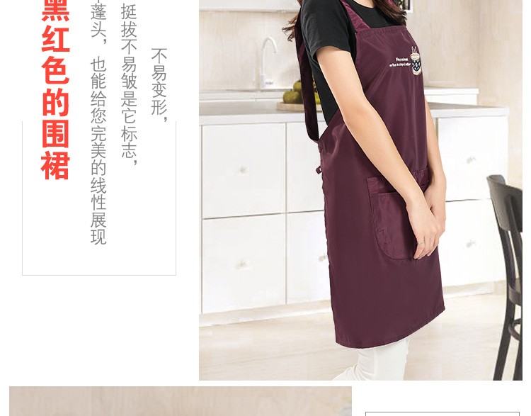 圍裙防水防油韓版時(shí)尚日式可愛(ài)粉成人女無(wú)袖罩衣定制logo印字(圖13)
