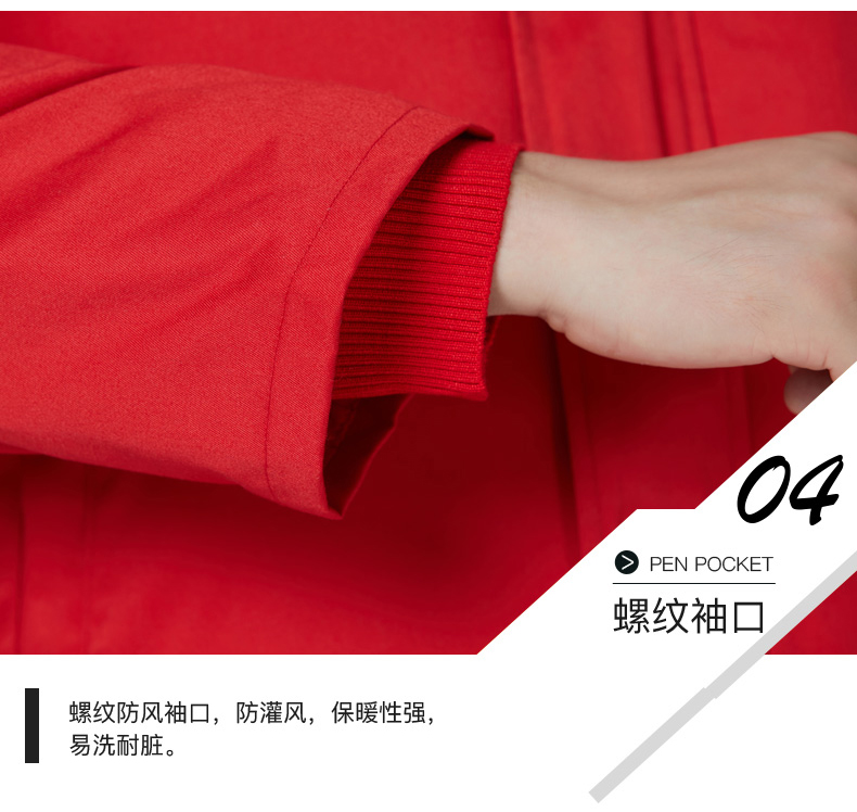 防靜電棉衣工作服男石化加厚棉服冬季防寒加油站工裝勞保服(圖19)