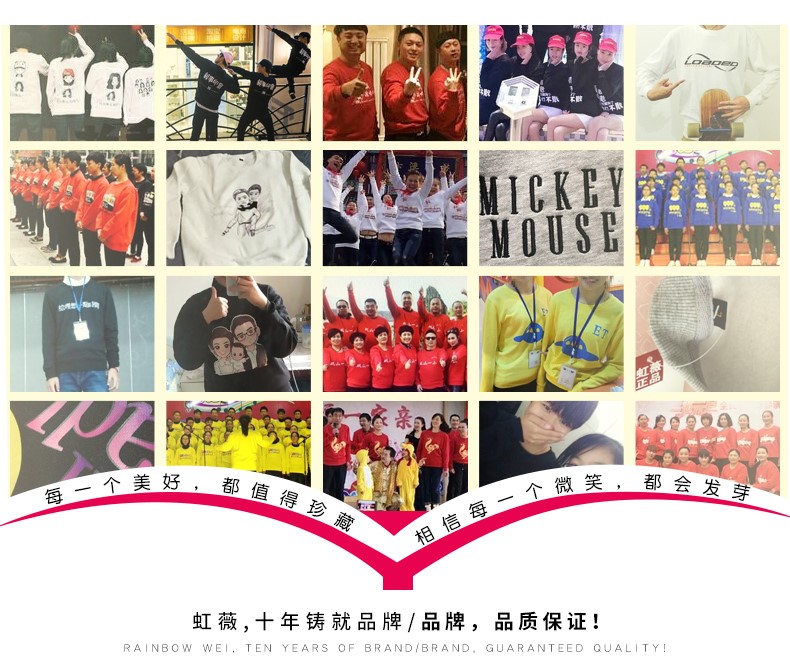 工作服定制衛衣工衣圓領(lǐng)班服印logo長(cháng)袖工服訂制diy外套印字logo(圖5)