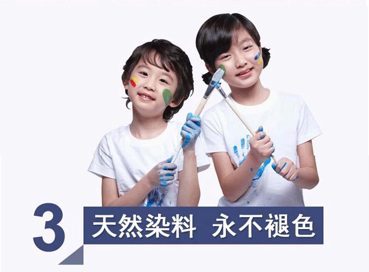 班服定制全身印t恤畢業(yè)學(xué)生夏季純棉定做五分中袖短 袖套裝運動(dòng)會(huì )(圖54)