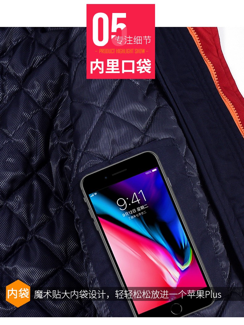 工作服棉衣男女冬季加厚棉服套裝車(chē)間保暖防寒勞保棉襖冬裝定制(圖12)