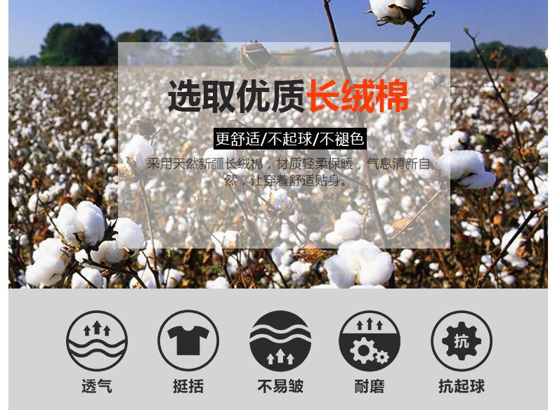 保安服短袖襯衣夏季物業(yè)春秋長(cháng)袖工作制服新式保安服夏天套裝男女(圖5)