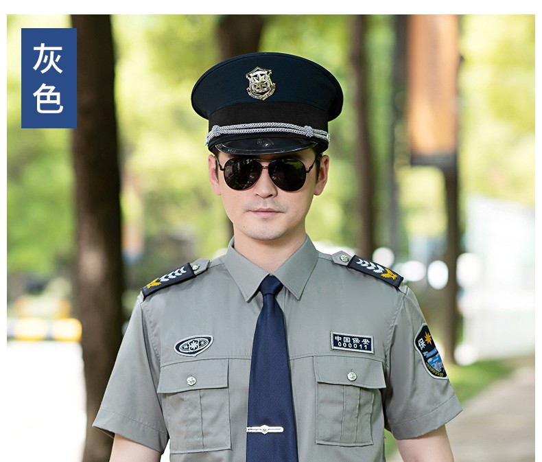 2011新式保安服短袖襯衣夏季制服物業(yè)夏裝長(cháng)袖工作服春秋套裝男女(圖21)