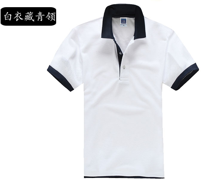 POLO衫定制雙領(lǐng)韓版時(shí)尚男女短袖T恤可立領(lǐng)訂做學(xué)生班服工作服裝(圖21)