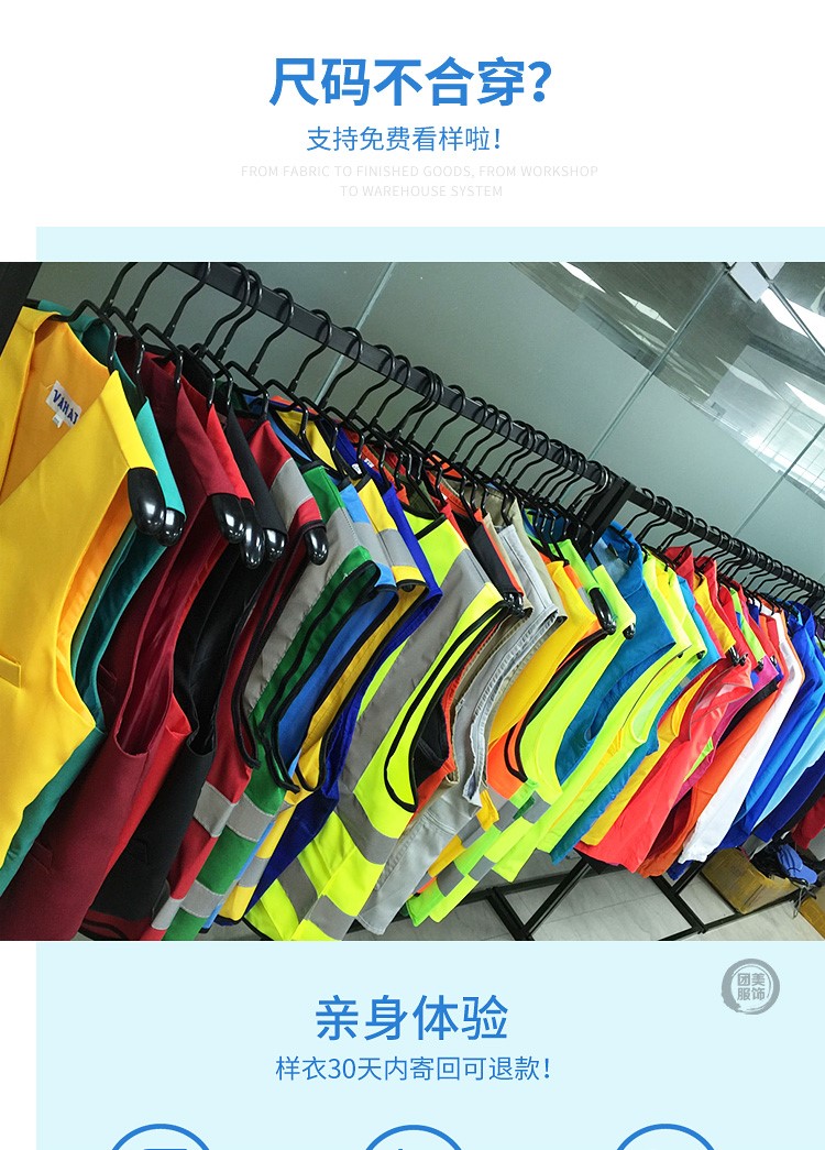 diy衛衣定制長(cháng)袖來(lái)圖定做棒球工作班服裝連帽衫外套衣服印字Logo(圖15)