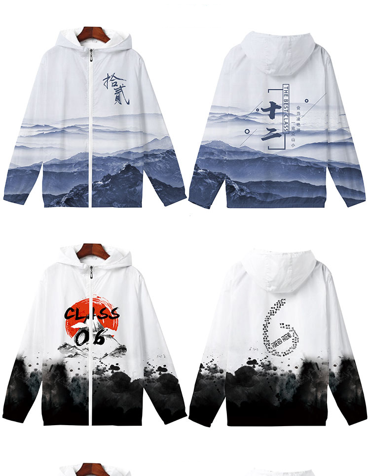 定制風(fēng)衣班服外套拉鏈連帽外套定制衛衣印logo薄款班服外套(圖5)