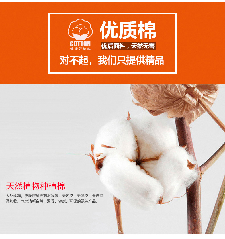 班服衛衣定制印logo工作服DIY衛衣拉鏈外套加絨秋冬印字同學(xué)聚會(huì )(圖12)