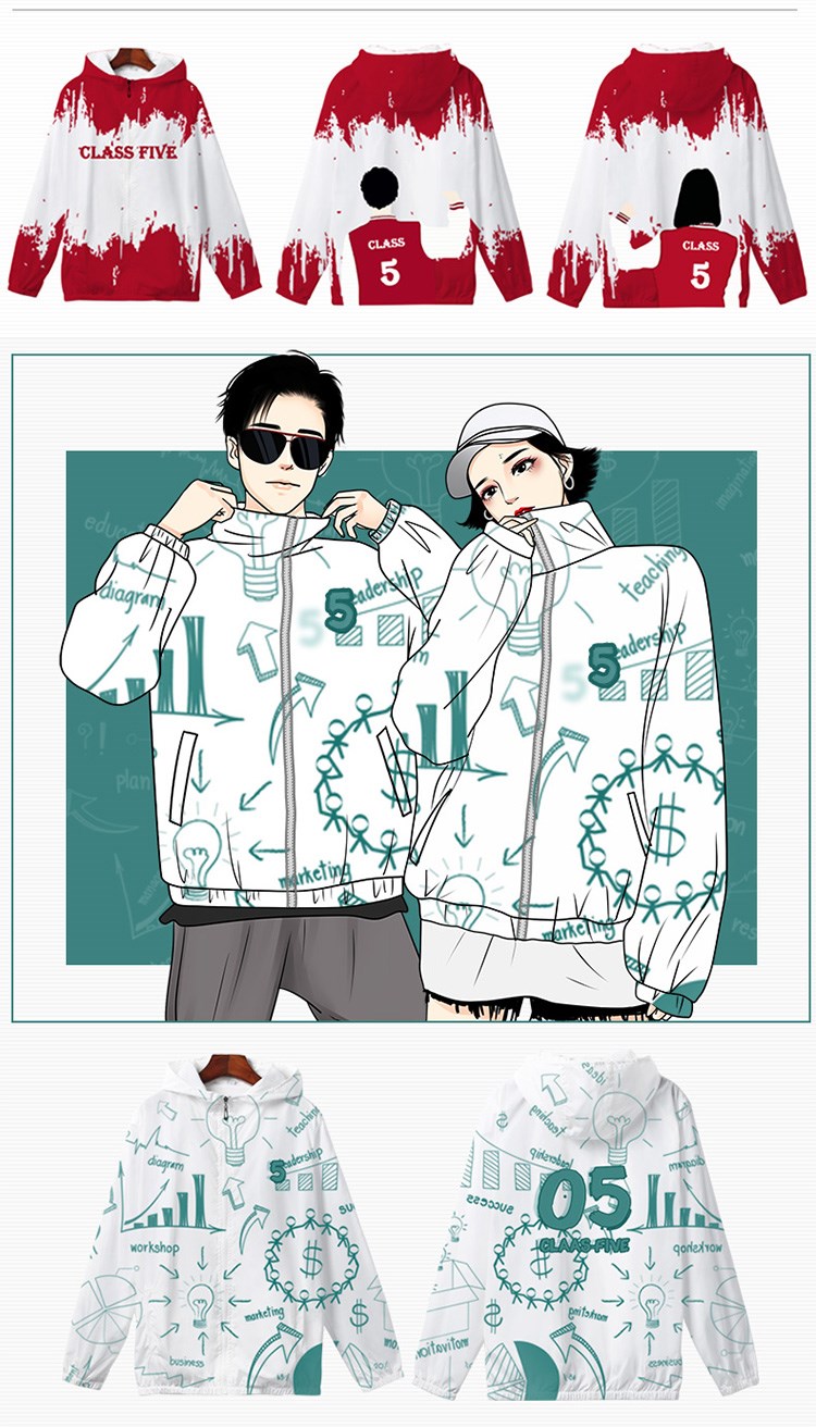 班服衛衣定制風(fēng)衣連帽印logo來(lái)圖訂做diy同學(xué)聚會(huì )服工作服秋外套(圖12)
